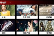 产品宣传短视频(产品宣传短视频制作)