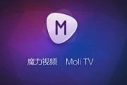 免广告视频软件(没广告的视频软件)