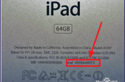ipad所有型号(ipad所有型号上市顺序2021)