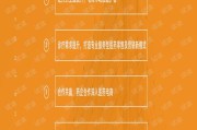 铁蛋壳电商平台(国铁电商采购平台)