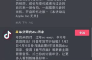 想上抖音热门(想上抖音热门,什么时间段最好)