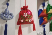 如何制作香包视频(怎么制作香包视频)