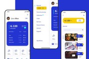 海外app(海外app下载软件商店)