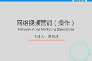 视频营销用什么软件(短视频营销软件代理)
