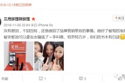 微博和微信的区别(微博和微信的区别举例)