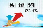 关键字挖掘(关键词挖掘是指利用关键词拓展工具)