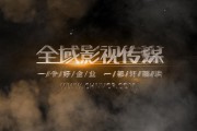 电视宣传片制作(电视宣传片制作成果什么时候)