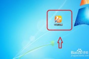 电脑什么浏览器好用(什么浏览器最好用速度最快最安全)