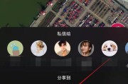 长图视频怎么制作(长图视频怎么制作剪影)
