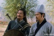 生辰纲是什么东西(天刀生辰纲是什么东西)