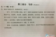 文章标题大全(销售文章标题大全)