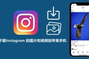 iphone照片制作成视频(iphone制作回忆片自己选照片)