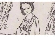 童养媳是什么意思(童养媳养大的是什么意思)