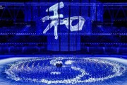 上下开幕视频怎么做(拍好的视频怎么上下开幕)