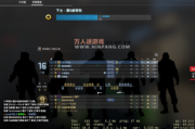 csgo免费吗(uu加速器csgo免费吗)