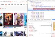 动画制作视频怎么收费(mg动画制作怎么收费)