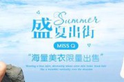 钻展是什么(钻展是什么付费方式)