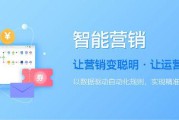 视频会员营销方案(会员营销方案经典案例)