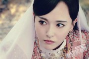 未央什么意思(人生未央什么意思)