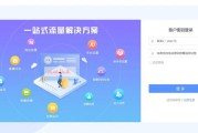 电商运营公司排名
:人气快排-电商系统开发商，专注电商行业服务系统开发与运营