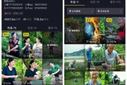 短视频题材有哪些(短视频做什么题材比较好)