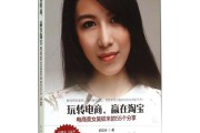 seo找淘宝辉煌电商(淘宝网店的seo主要是什么)