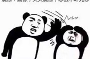 爆文(爆文是什么意思)