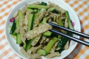 黄瓜做法视频(黄瓜有几种做法)