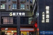 天津商水商电是多少钱(天津商水商电与民水民电价格差)