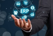 电商运营erp(电商运营二次转单违法吗)