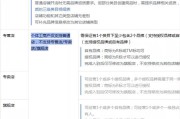 抖音小店分销功能(抖音小店如何分销)