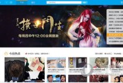 pp视频免广告(pp视频体验会员不免广告)
