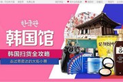 直邮营销(直邮营销是什么意思)