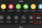 抖音怎么看播放量(抖音视频下载安装立刻下载)