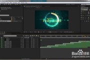 快速视频制作(手绘视频制作教程)