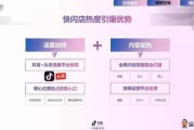 短视频传播营销(短视频营销方式有哪些)