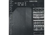 设计思路(设计思路是什么意思)