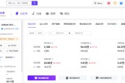 小红书营销软件(小红书营销软件火狐狸)