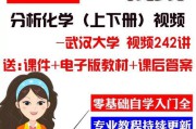 武汉视频制作培训(武汉知名视频制作公司)