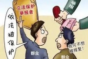 孳息是什么意思(天然孳息和法定孳息是什么意思)