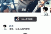 视频转gif动图制作(视频做动图用什么软件)