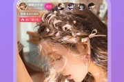 免费人成年短视频免费(免费人成年短视频免费APP)