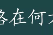 西安坦途电商(西安电商产业园)