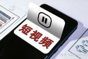 视频营销的缺点(短视频营销的缺点有哪些)
