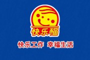 爱必福跨境电商(北京爱必思福国际贸易有限公司)