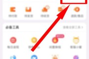 淘宝信誉平台(淘宝信誉查询平台)