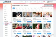 淘宝网视频制作(淘宝网视频制作设计师)