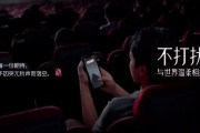 静音短视频(微信短视频怎么静音发送)