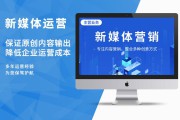 免费推广工具(百度知道免费推广工具)