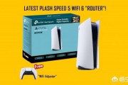 电商tp是什么意思
:电商平台上的Plash Speed 5到底是什么硬件？